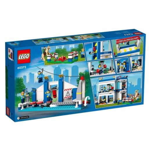 乐高 LEGO 城市系列 警察训练学院LEGC60372 商品图1