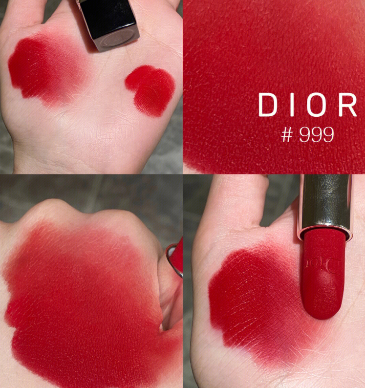 【38宠爱女神季】迪奥烈焰蓝金唇膏999哑光888