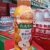 农夫果园混合水果味1.25L 商品缩略图0