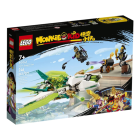 乐高 LEGO 龙小骄变形战机LEGC80041