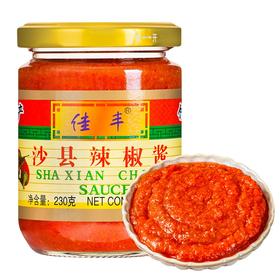 佳丰沙县辣椒酱230g