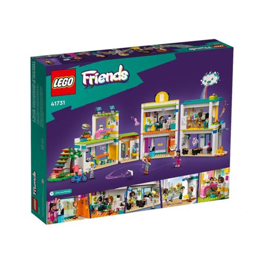 乐高 LEGO 好朋友系列心湖城国际学院LEGC41731 商品图1