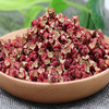 万香源大红袍花椒500g 商品缩略图0