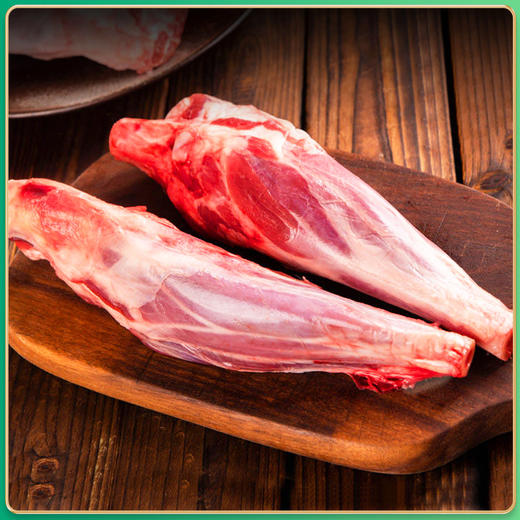 牧北鲜锡盟有机羔羊腱子1kg支持自提 商品图0