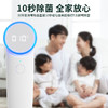 【手持便携消毒器】新款UVC紫外线消毒盒 多用途小巧消毒棒便携式消菌仪 商品缩略图2