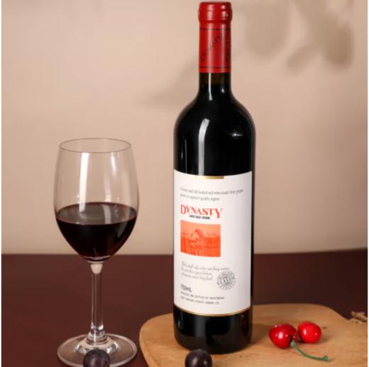 王朝红酒经典干红葡萄酒国产红酒750ml 商品图0