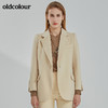 oldcolour2021冬季新款时尚气质修身百搭中长款大衣N41155134 商品缩略图0