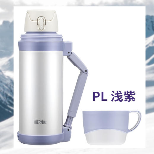 膳魔师不锈钢保温壶大容量便携户外家用旅行水壶FFW-1000 商品图4