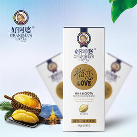 好阿婆榴莲果肉雪糕冰淇淋