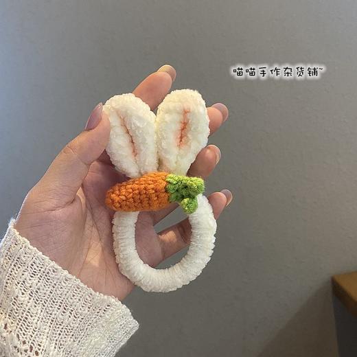 兔耳朵头绳可爱减龄胡萝卜扎头发毛线皮筋手工编织发绳大肠发圈女 商品图5