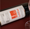 王朝红酒经典干红葡萄酒国产红酒750ml 商品缩略图3