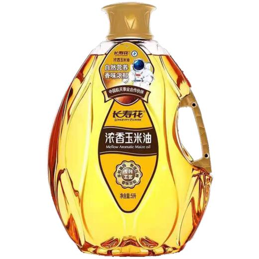 长寿花浓香玉米油5L 商品图0