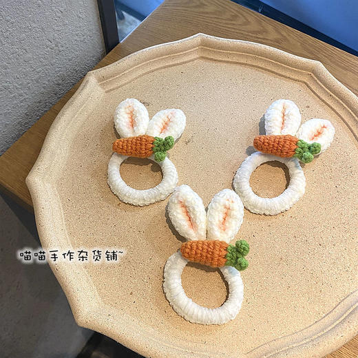 兔耳朵头绳可爱减龄胡萝卜扎头发毛线皮筋手工编织发绳大肠发圈女 商品图7