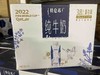 特仑苏纯牛奶梦幻盖250ml 商品缩略图0