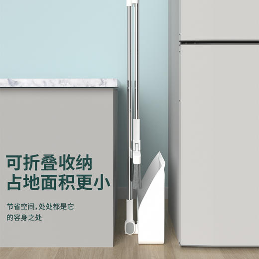 【扫把簸箕套装】新年大扫除扫地隐藏收纳扫把 家用软毛笤帚组合两件套 商品图1