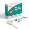维生素B12固体饮料 30条/盒 商品缩略图0