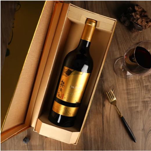 王朝梅鹿辄第二代干红葡萄酒(超级陈酿)礼盒 商品图2
