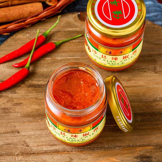 佳丰沙县辣椒酱230g 商品图5