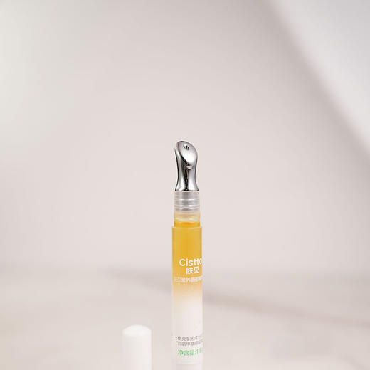 肤见蜜养唇部精华油1.5g 商品图2