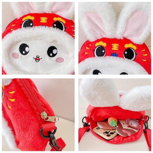 新款兔年可爱小兔子拜年包儿童包包毛绒女童斜挎包小朋友背包礼物 商品图7