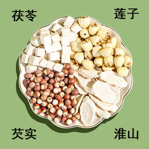 【汤料包】加强四神汤100g｜甄选汤料包 商品图0