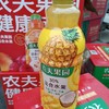 农夫果园果蔬汁饮料1.25L 商品缩略图0