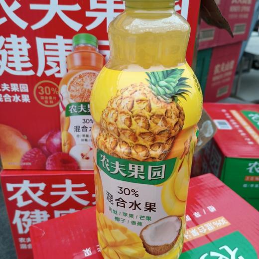 农夫果园果蔬汁饮料1.25L 商品图0