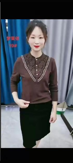 80640306 05342684 洪雅双边德绒保暖