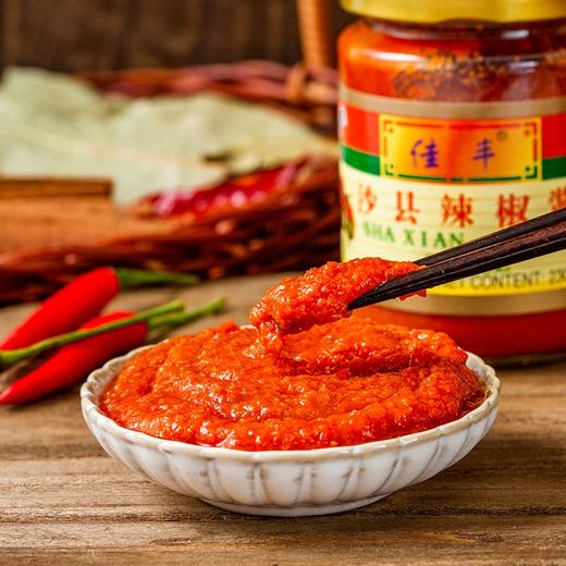 佳丰沙县辣椒酱230g 商品图4