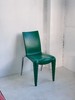 1990s Vitra产Louis 20餐椅by 设计大师Philipe Starck绿色B0133 商品缩略图0