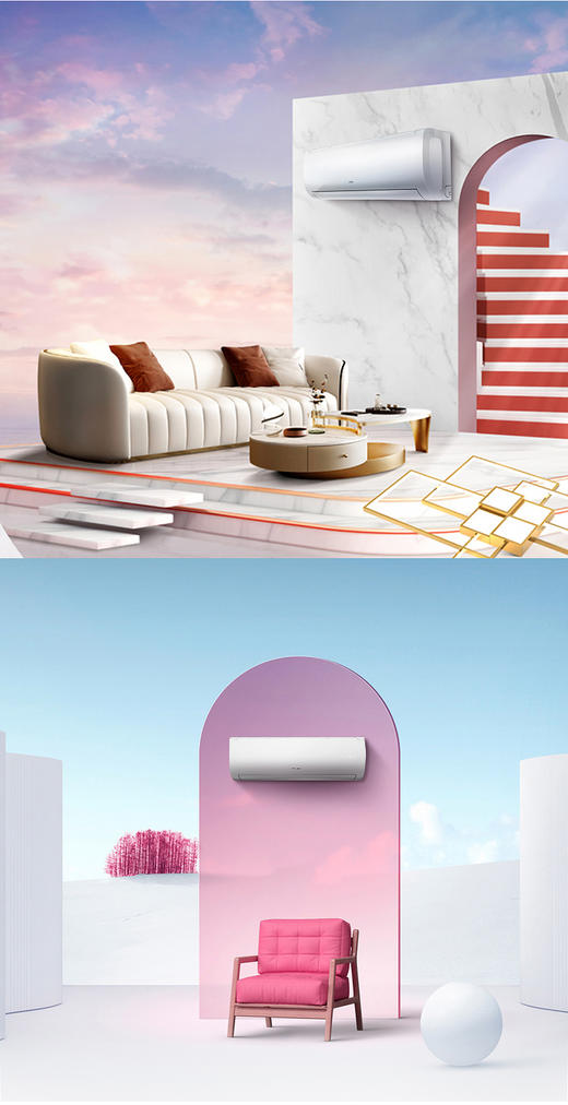 海信自然风空调KFR-35GW/A150U-X1 商品图3