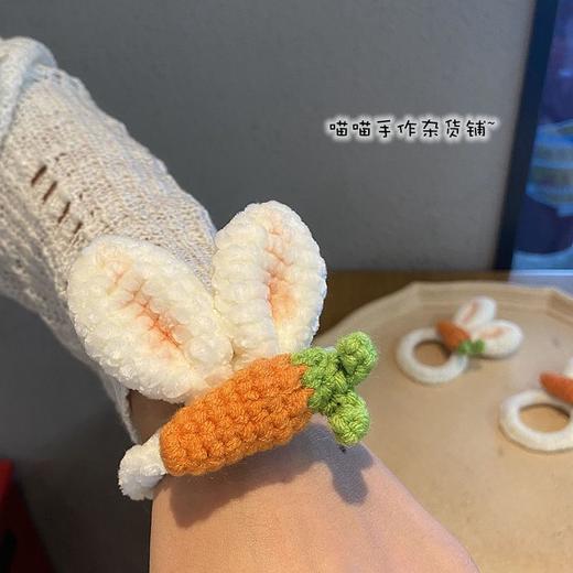 兔耳朵头绳可爱减龄胡萝卜扎头发毛线皮筋手工编织发绳大肠发圈女 商品图3