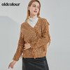 oldcolour2021冬季新款时尚气质宽松慵懒风毛织套头衫N41052119 商品缩略图0