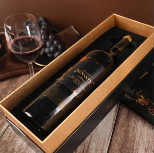 王朝（DYNASTY）梅鹿辄（陈酿）第二代干红葡萄酒 商品图3