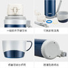 膳魔师不锈钢保温壶大容量便携户外家用旅行水壶FFW-1000 商品缩略图3