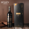 王朝（DYNASTY）梅鹿辄（陈酿）第二代干红葡萄酒 商品缩略图0