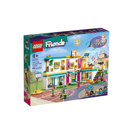 乐高 LEGO 好朋友系列心湖城国际学院LEGC41731 商品图0