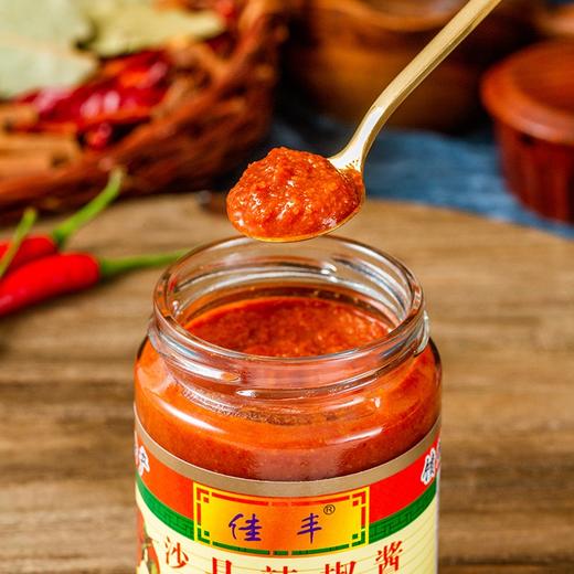 佳丰沙县辣椒酱230g 商品图3