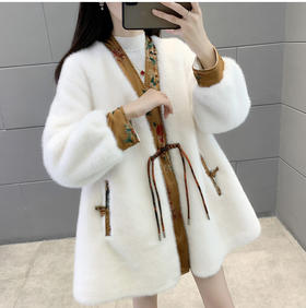 裁缝学苑AQ140 新款女冬水貂绒大衣纸样国风外套女装A字服装打板