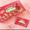 日本进口格力高雪糕筒glico草莓夹心蛋糕小甜筒蛋筒甜筒8入 商品缩略图0