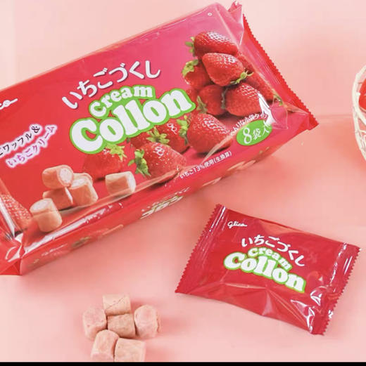 日本进口格力高雪糕筒glico草莓夹心蛋糕小甜筒蛋筒甜筒8入 商品图0
