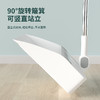 【扫把簸箕套装】新年大扫除扫地隐藏收纳扫把 家用软毛笤帚组合两件套 商品缩略图3