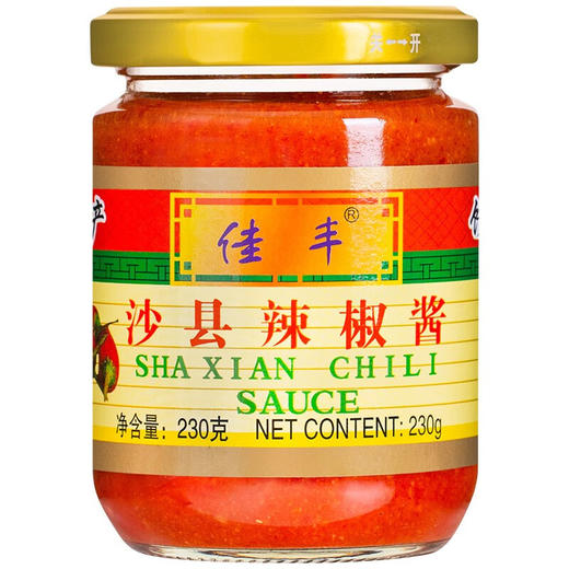 佳丰沙县辣椒酱230g 商品图6