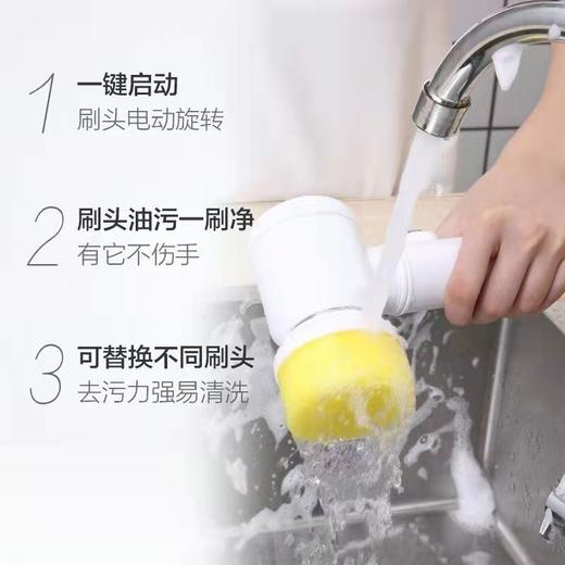 【清洁神器】新款多功能手持无线电动清洁刷子厨房浴室家用洗地毯 商品图4