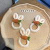 兔耳朵头绳可爱减龄胡萝卜扎头发毛线皮筋手工编织发绳大肠发圈女 商品缩略图2