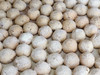  碧根果雪球 (250g入) 商品缩略图0