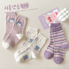 【儿童珊瑚绒3双袜】秋冬珊瑚绒加厚儿童袜子男女童 卡通潮袜中筒宝宝中大童袜（1~12岁） 商品缩略图2