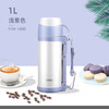 膳魔师不锈钢保温壶大容量便携户外家用旅行水壶FFW-1000 商品缩略图2