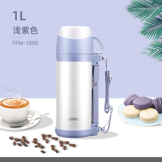 膳魔师不锈钢保温壶大容量便携户外家用旅行水壶FFW-1000 商品图2