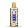 【整箱】怀庄迎宾精品壹号酱香型53度500ml*6瓶 商品缩略图3